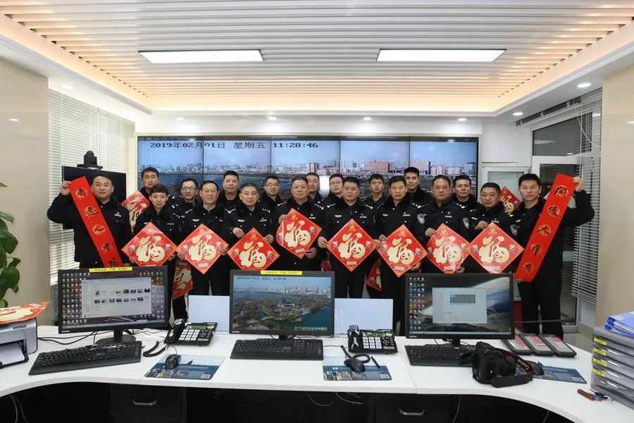 济南大明湖相亲相爱一家人,相亲相爱一家人济南