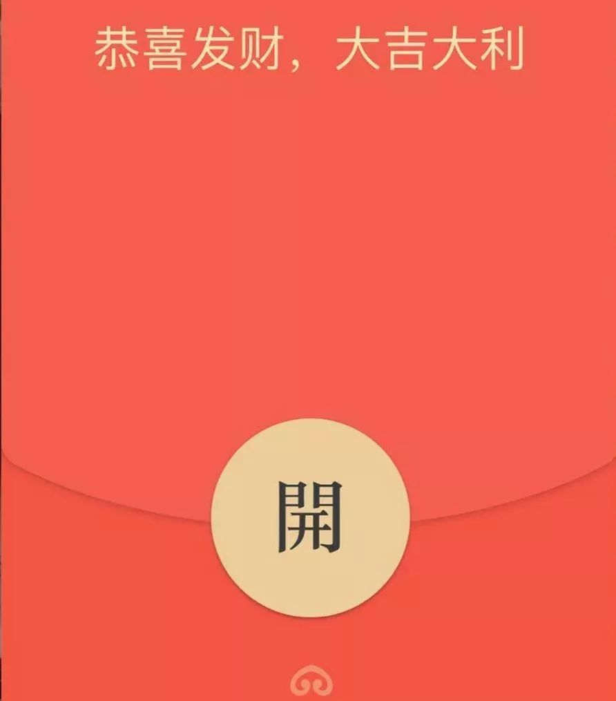 各国过年红包,各国红包习俗大全