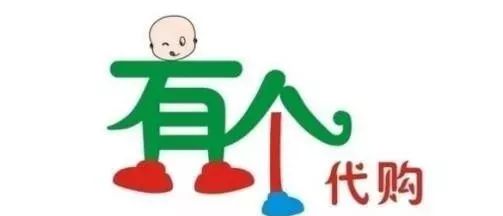 港真，你听过温哥华鄙视链吗？穿PradaDior的只和穿Gucci、LV的人玩！