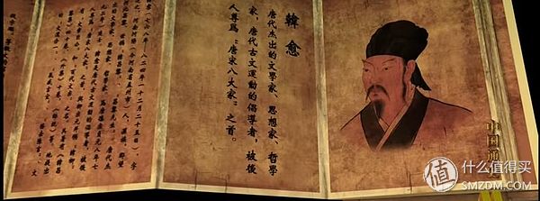 历史纪录片中国通史100集收藏,揭秘历史的纪录片全集