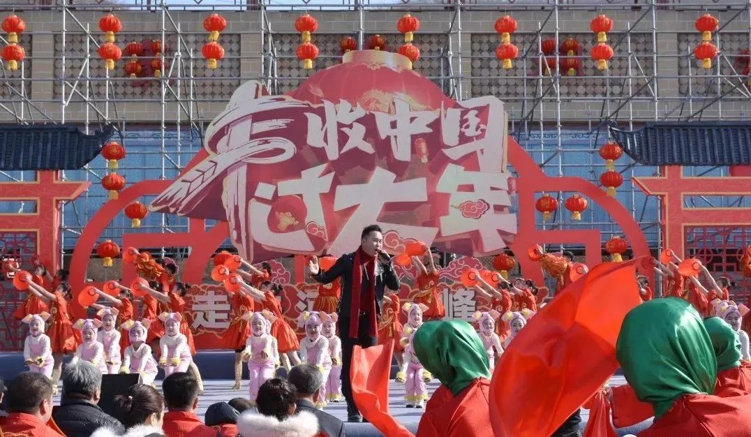 峰峰新世纪跨年活动,峰峰新世纪春节