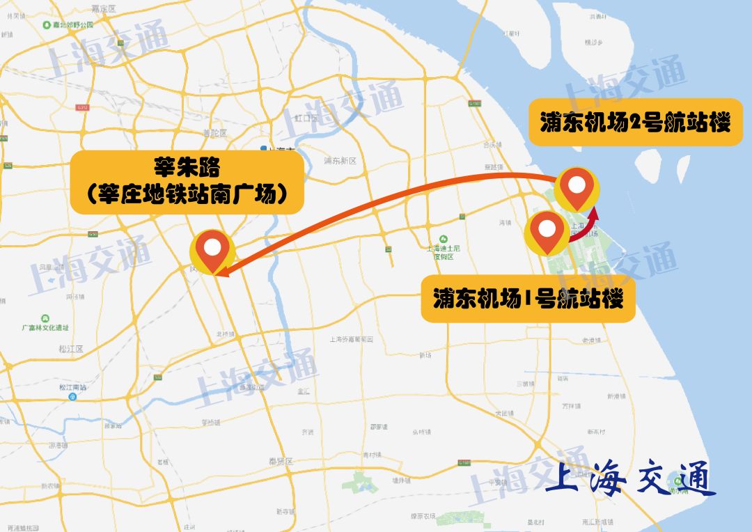 浦东国际机场停车指南,上海浦东机场免费停车攻略
