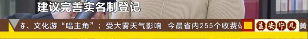 40万打了水漂,40万打水漂第一人