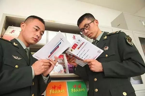 关注退役军人了解更多知识,关注军人