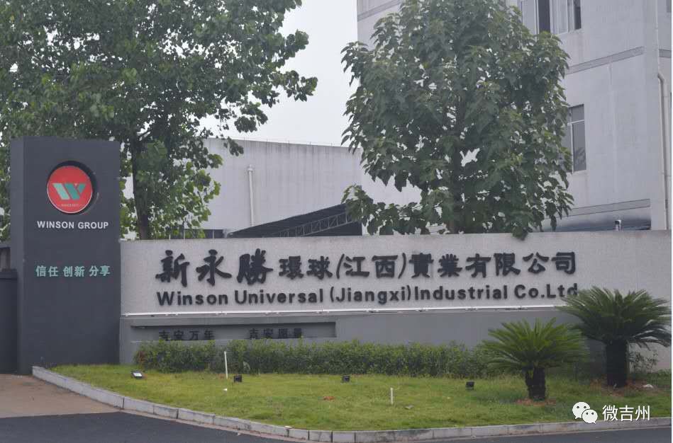 吉州区附近招聘工作,吉州区附近工作招聘信息