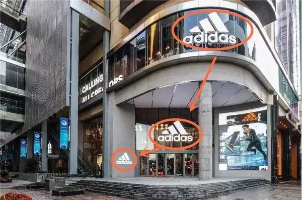 新春回顾｜2018年，你有没有被这些超级旗舰店刷爆朋友圈？