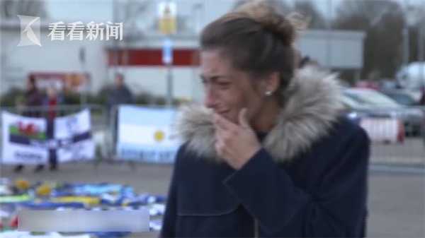 萨拉失事飞机残骸被找到,萨拉去世后遗体找到了吗