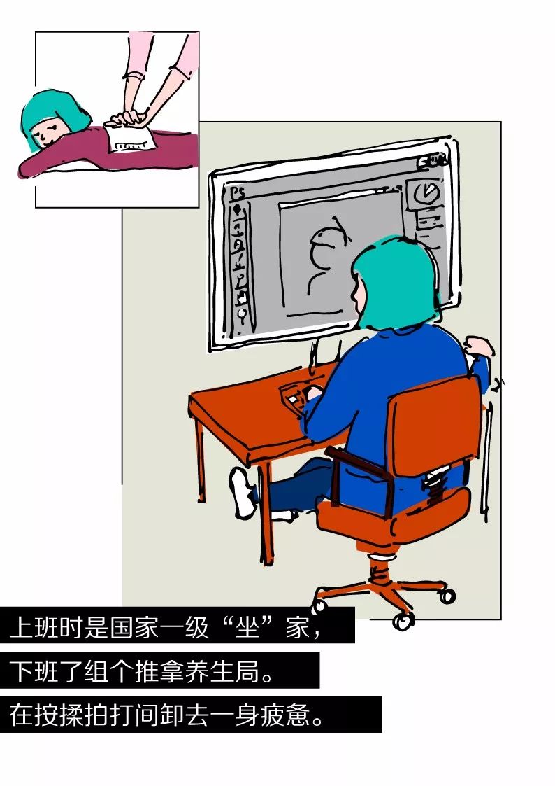 我们养生起来，父母都怕！猪年不做「隐形健康人口」