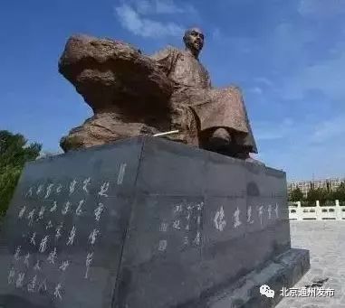 通州朋友圈,通州大运河朋友圈