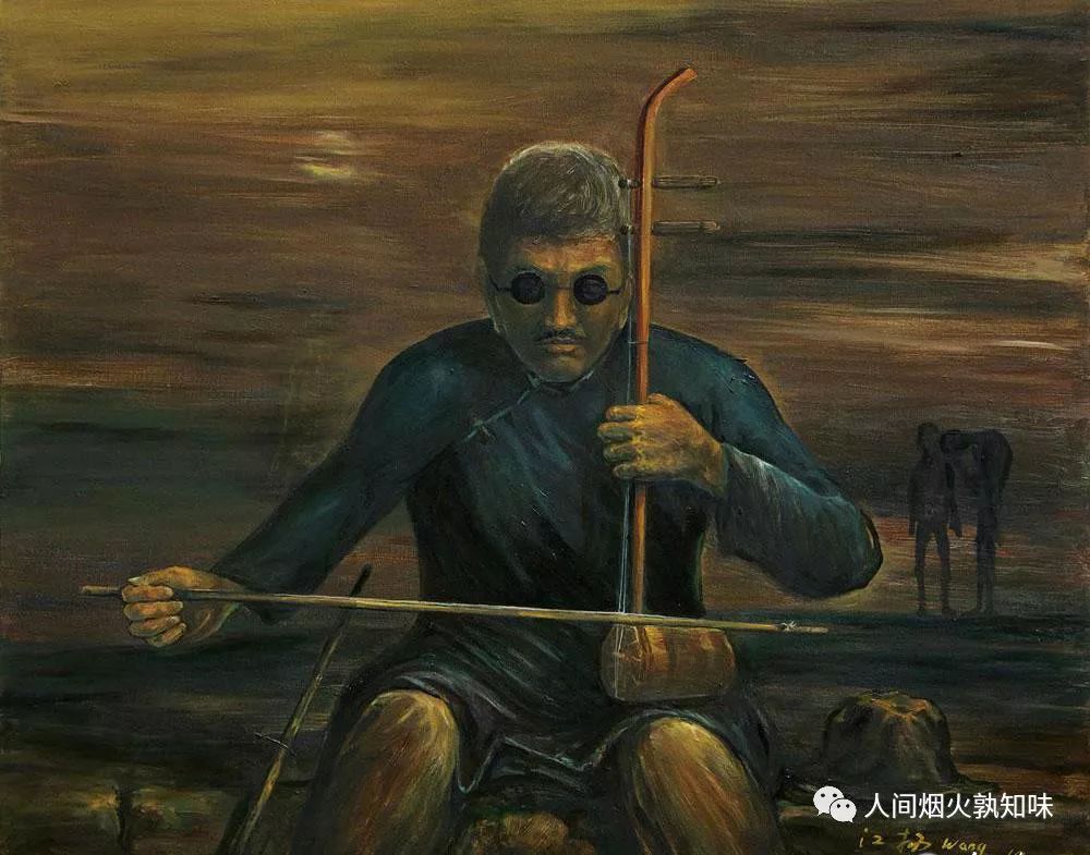 阿炳因梅毒导致双目失明,瞎子阿炳因梅毒失明原因