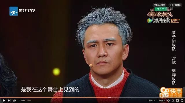 翟天临事件过去几年了,翟天临学术真假