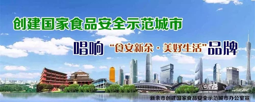 想找一份好工作吗？明天，新余市春季大型招聘会在这举行……