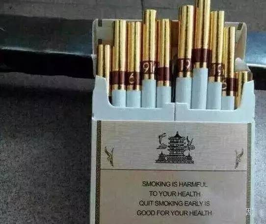 哈密香烟是真的吗,哈密都有哪些香烟