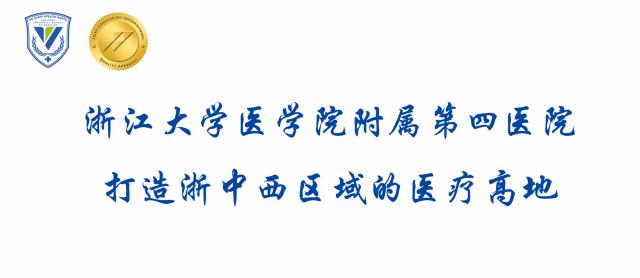 胸痛中心用26分钟救回生命,心肌梗死胸痛中心