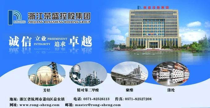 国家级科技发明奖获奖65项名单,2020年国家科技奖项目获奖名单