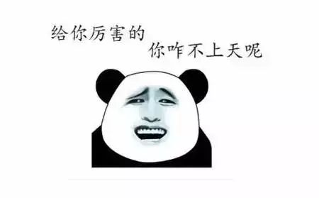 老妈警告“正月不能理头”？这篇“科学解密”可以转给她