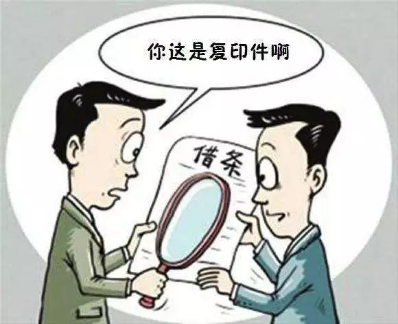 知乎｜怎么要债？除了“*力暴**动粗”，你还可以这样操作！