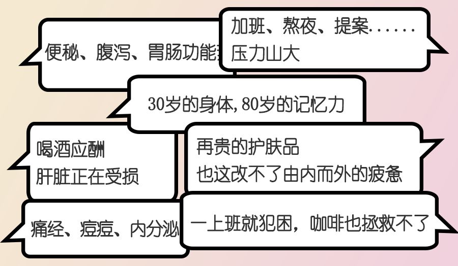 叮~一份来自新西兰的礼物（价值￥450+）请查收