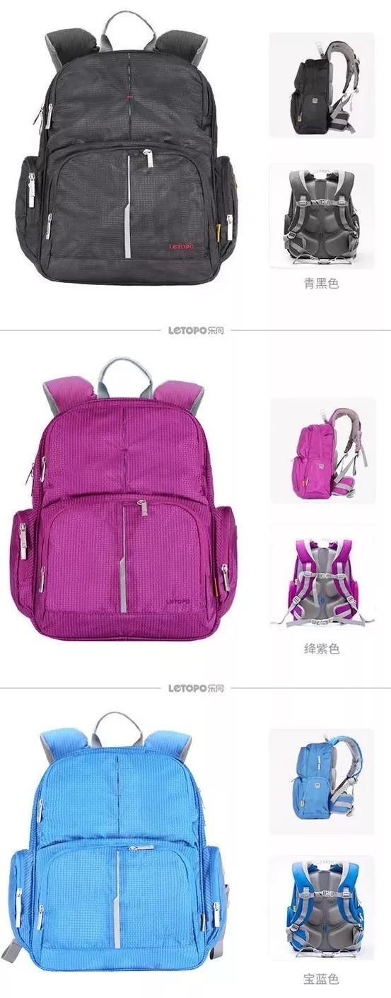 不沉书包,推荐几款儿童书包