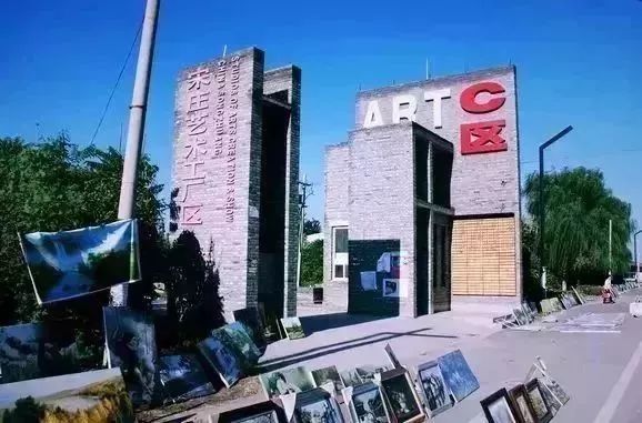 北京最良心的八大免费景点,北京60岁旅游免费景点