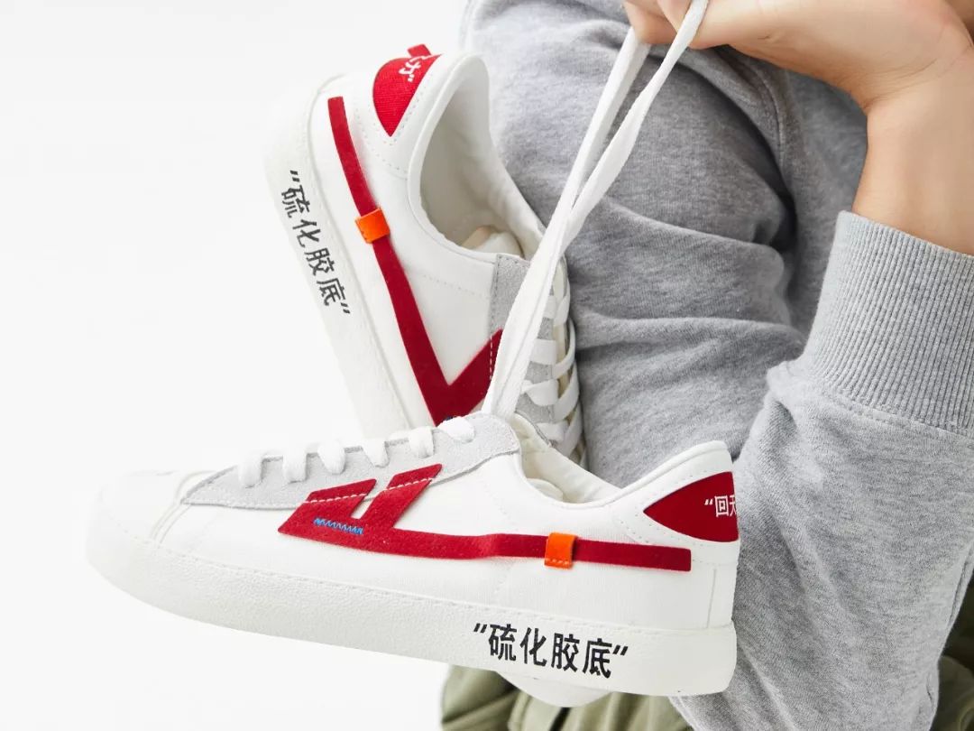 几十块钱的回力是真的吗,几十块钱回力鞋真的耐穿吗