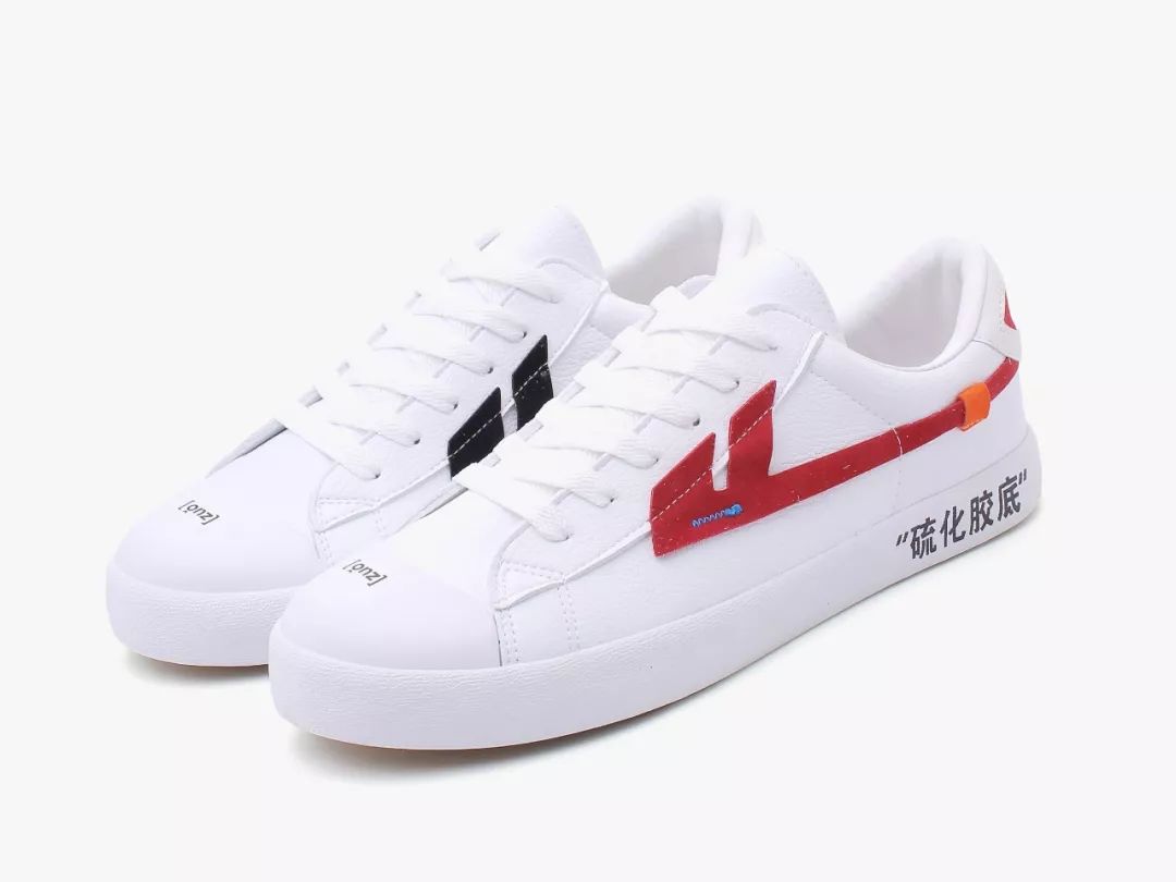 回力鞋子卖10块一双,几十块的回力鞋子是不是正品