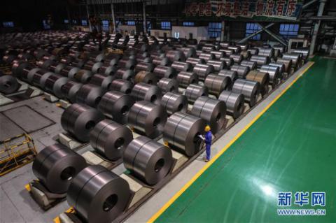 滚石上山迎难而上,滚石上山的关键阶段