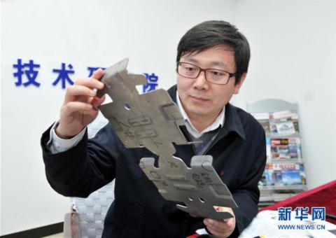 滚石上山迎难而上,滚石上山的关键阶段