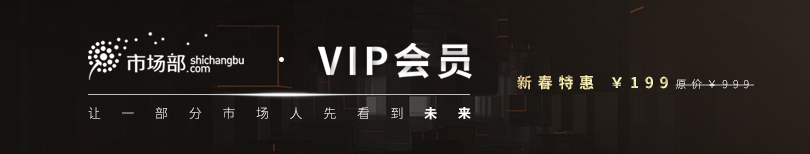 为什么爱屋吉屋败了链家,爱屋吉屋倒下的背后