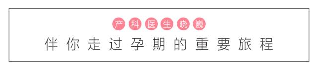 巍医生的科普知识,巍医生科普知识