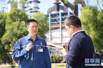 辽宁全面振兴三年行动,辽宁省全面振兴三年行动工作会议