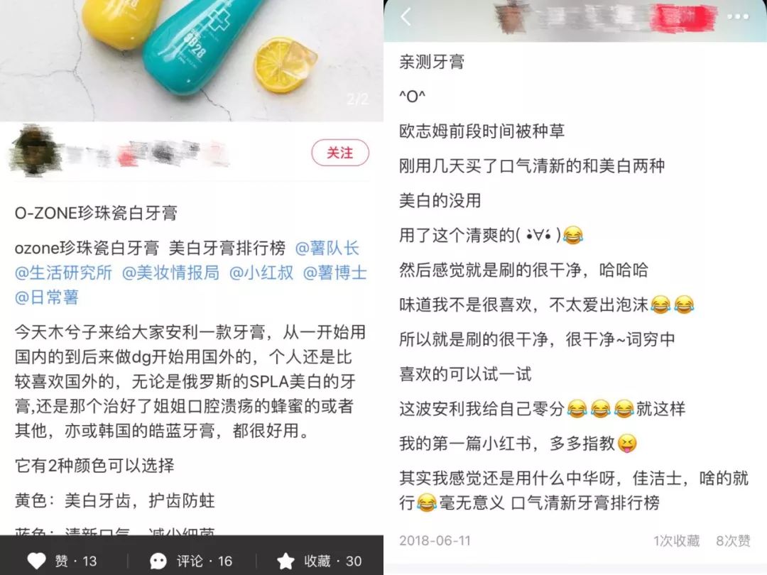 拥有着最治愈人心的笑容,拥有治愈笑容的男生