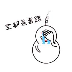 315将至这些防骗指南请收好,365防诈骗新套路