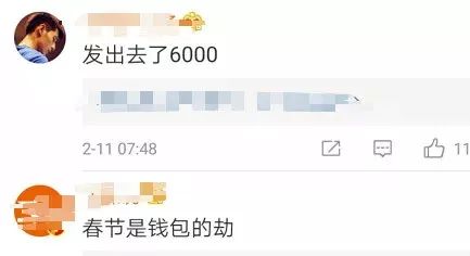 年后开工总结,开工的感言和感悟