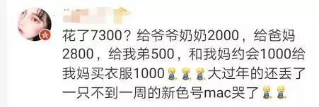 年后开工总结,开工的感言和感悟