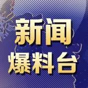 哈尔滨房产中介维权后续,哈尔滨房产中介出事房价会掉吗