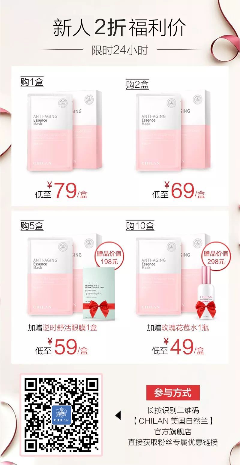 太撩了!日本大妈颜值比18岁少女还惊艳,神仙操作了解一下