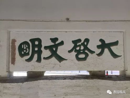 惊呆｜上华某村这块不起眼的“木头”，曾被用来搭鸡窝，结果发现竟是……