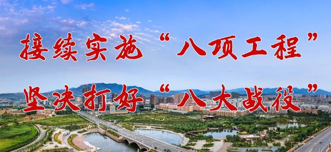 五莲县教育机构,五莲辅导机构哪家好