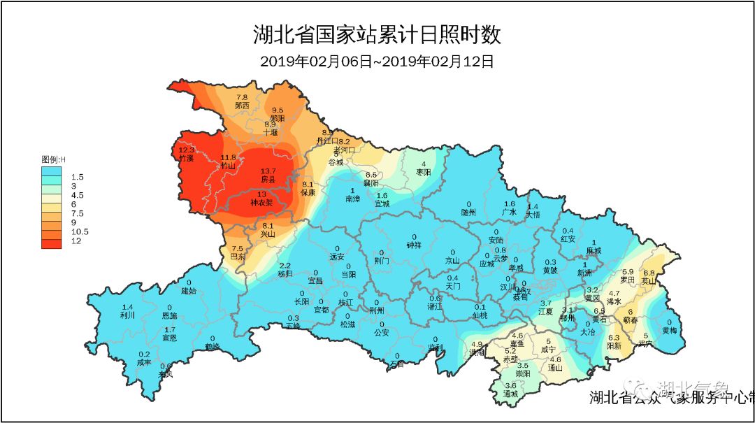 周冬雨沙宣,周冬雨官宣新剧