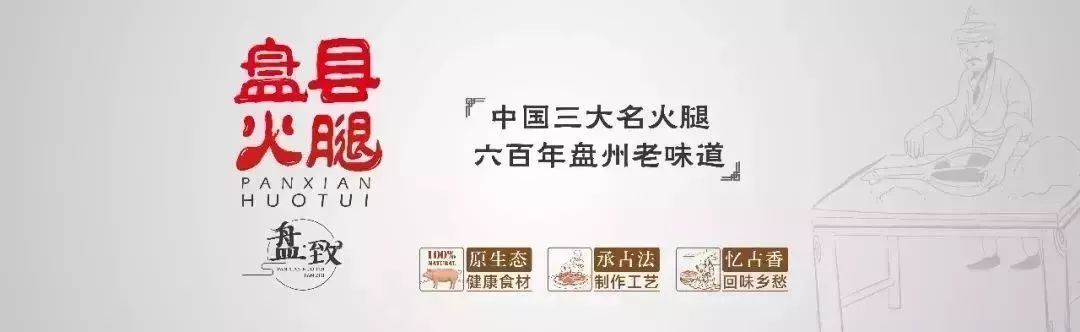 凉都六枝特区,凉都草根新闻联播