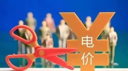 日立英国核电站,日本日立最新消息