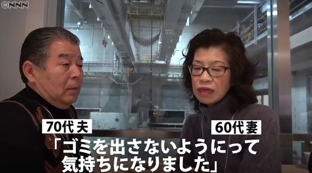 日本开一家夜店,日本酒吧开业