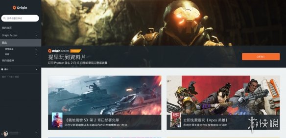 apex英雄实战操作,apex英雄steam和烂橘子哪个好