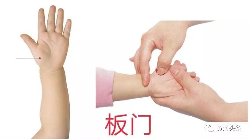 小儿推拿孩子积食简单有效,孩子积食怎么调理小儿推拿