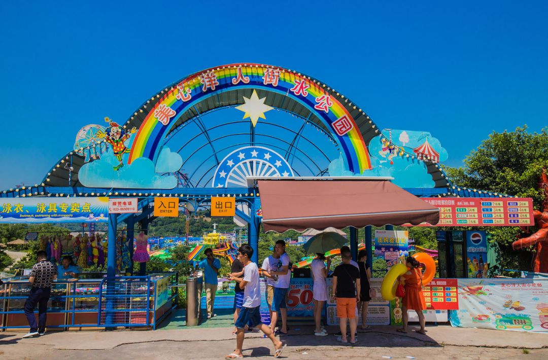 再见了洋人节,再见了洋人街