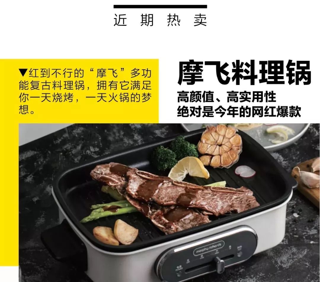 去香港必买的国货,去香港必买的平价好物