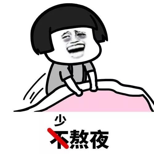 吃太多上火了该怎么办,大吃大喝后上火吃什么药