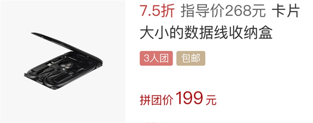 拼团｜抹了它，痘印、疤痕全都慢慢消失了