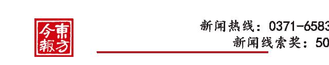 神灵寨给你普及夏季旅行安全隐患小常识